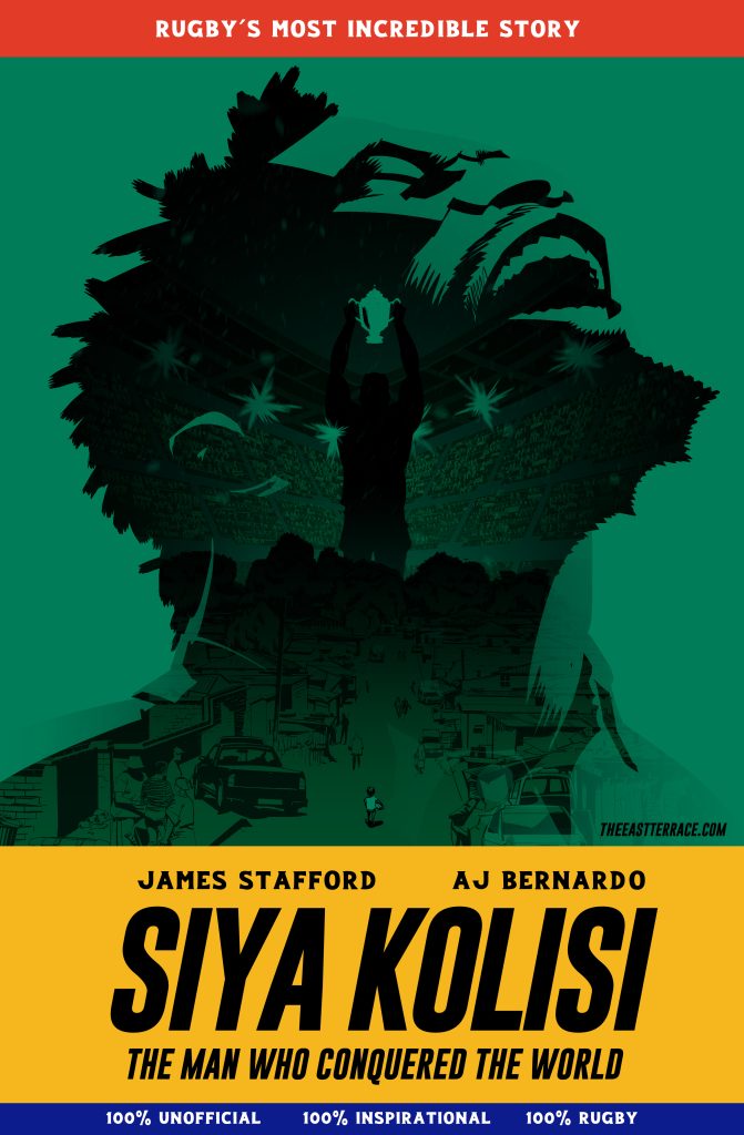 Concept art for James Stafford's graphic novel 'Siya Kolisi: The Man Who Conquered the World'. Art by AJ Bernardo.